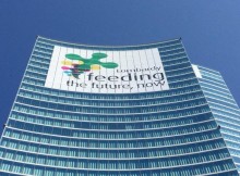 PIANETA LOMBARDIA, DOMANI EVENTO ‘FEEDING THE FUTURE NOW: FAI’
