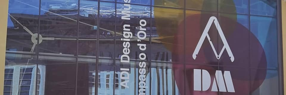 DESIGN MUSEUM